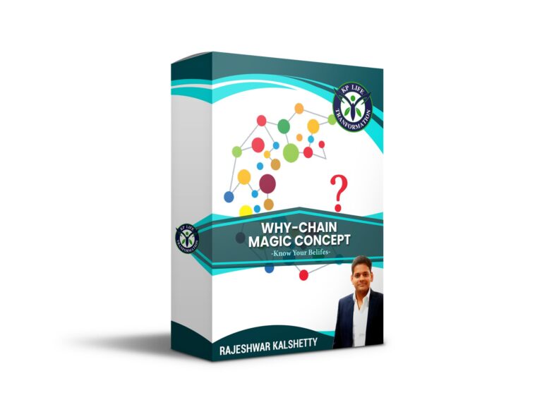 Relationships module - Holistic Success Blueprint